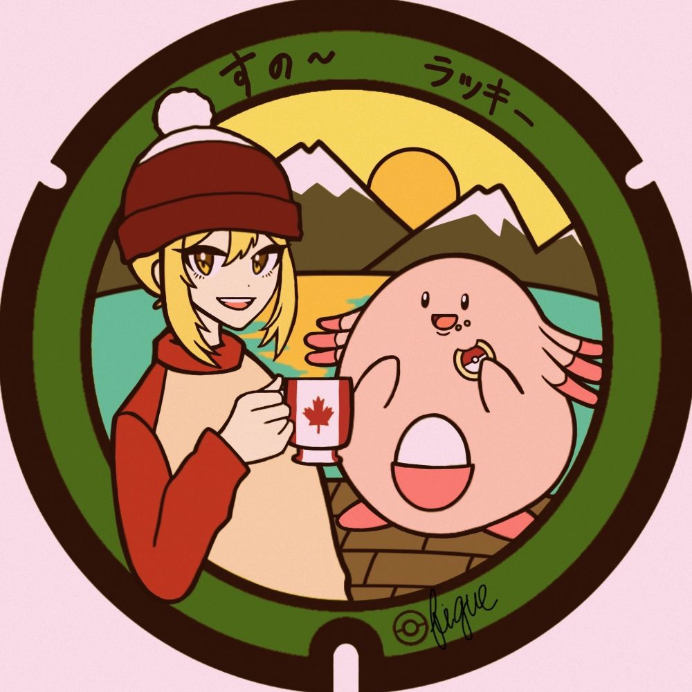 すの〜 🐰🐿🫎🦫🐺