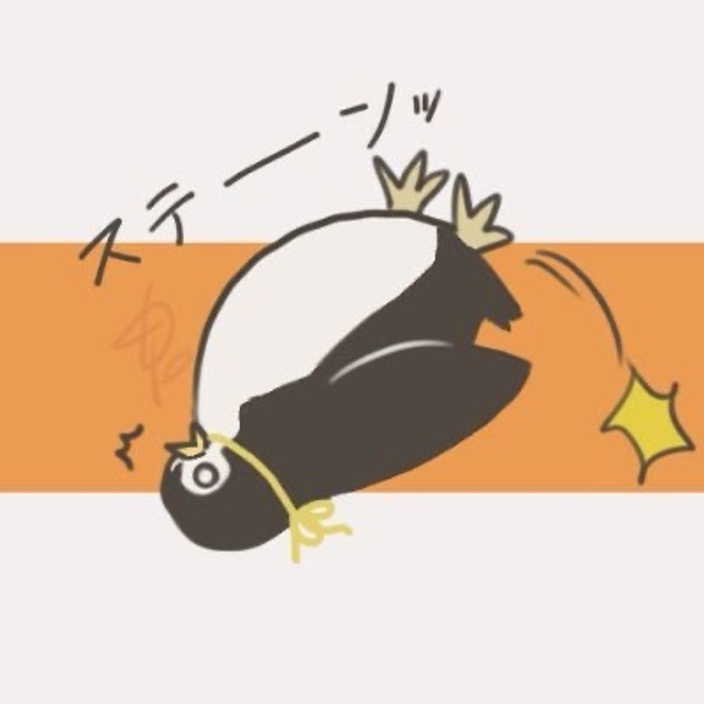 もに