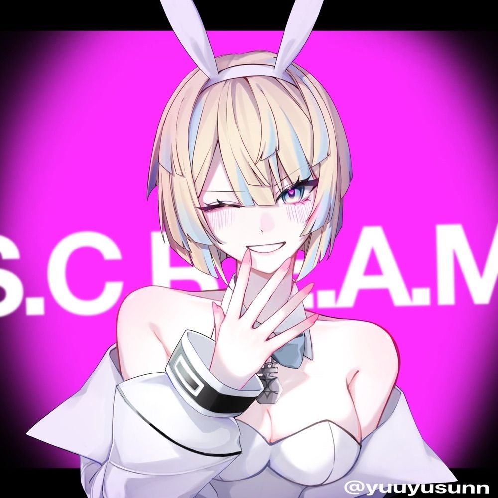 ゆうか