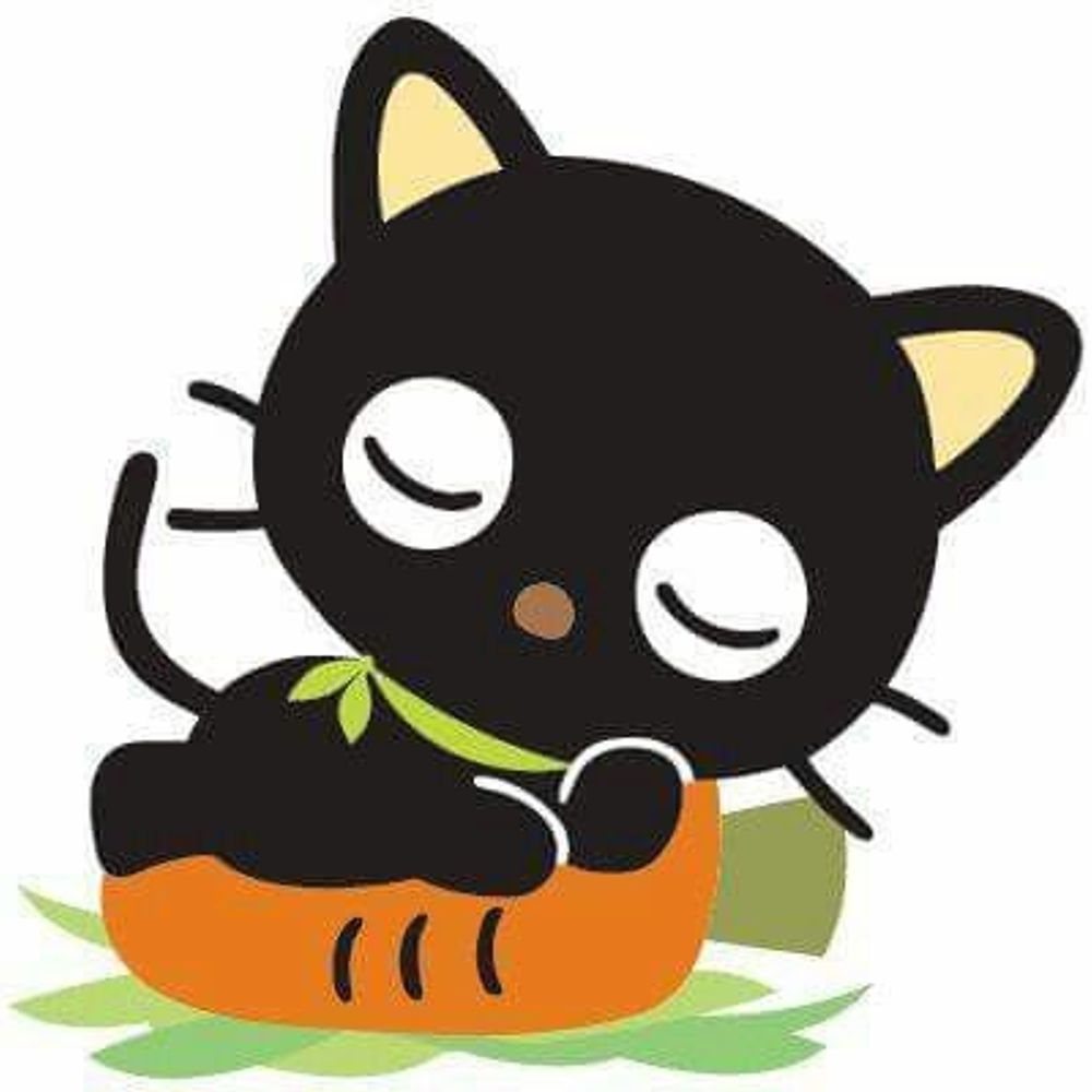 kat
