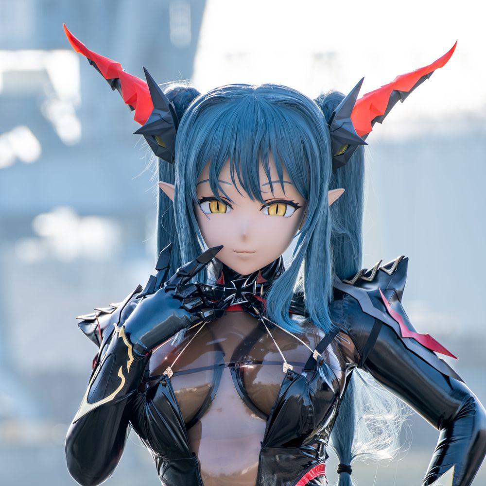 Azu
