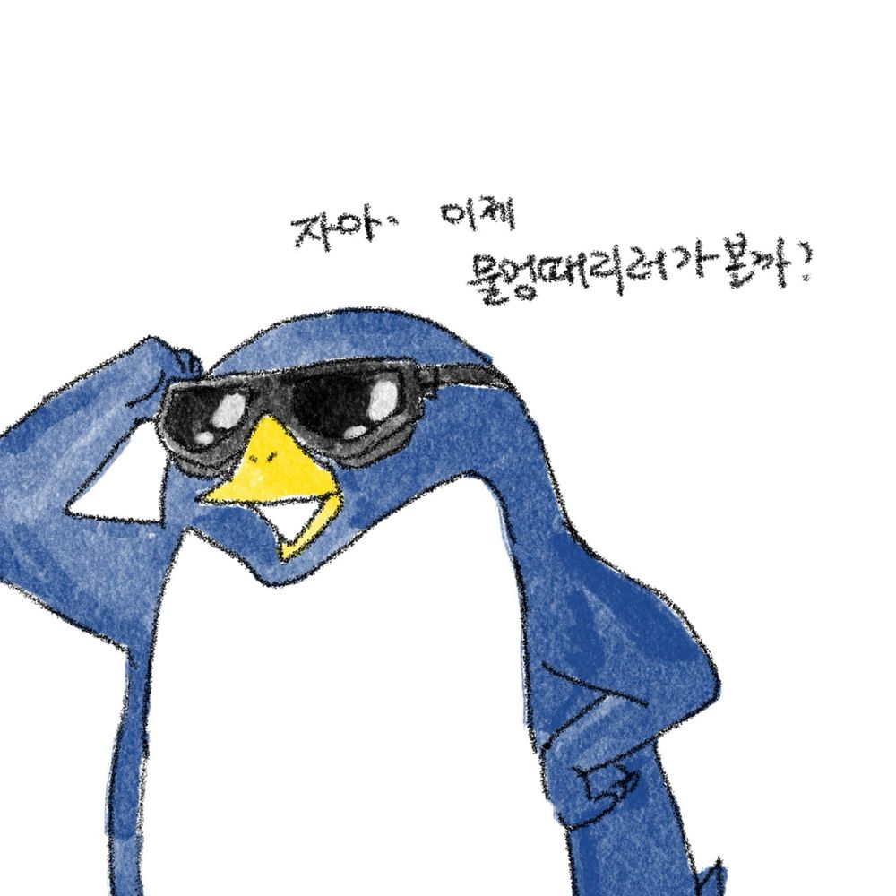 네오🐧🧿🪀✨️🖋