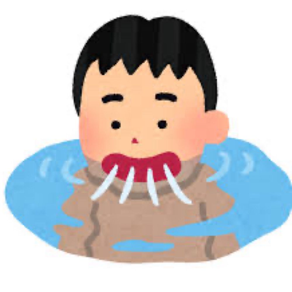 海老