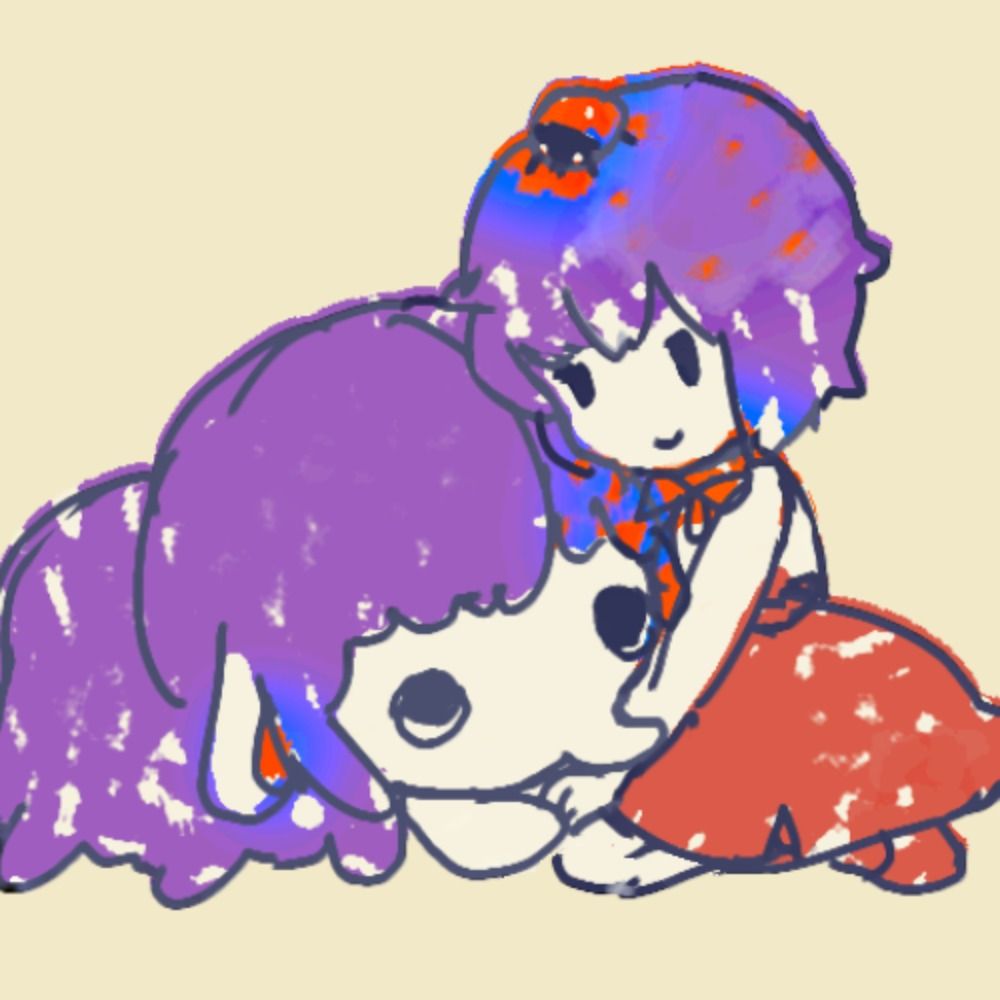 む