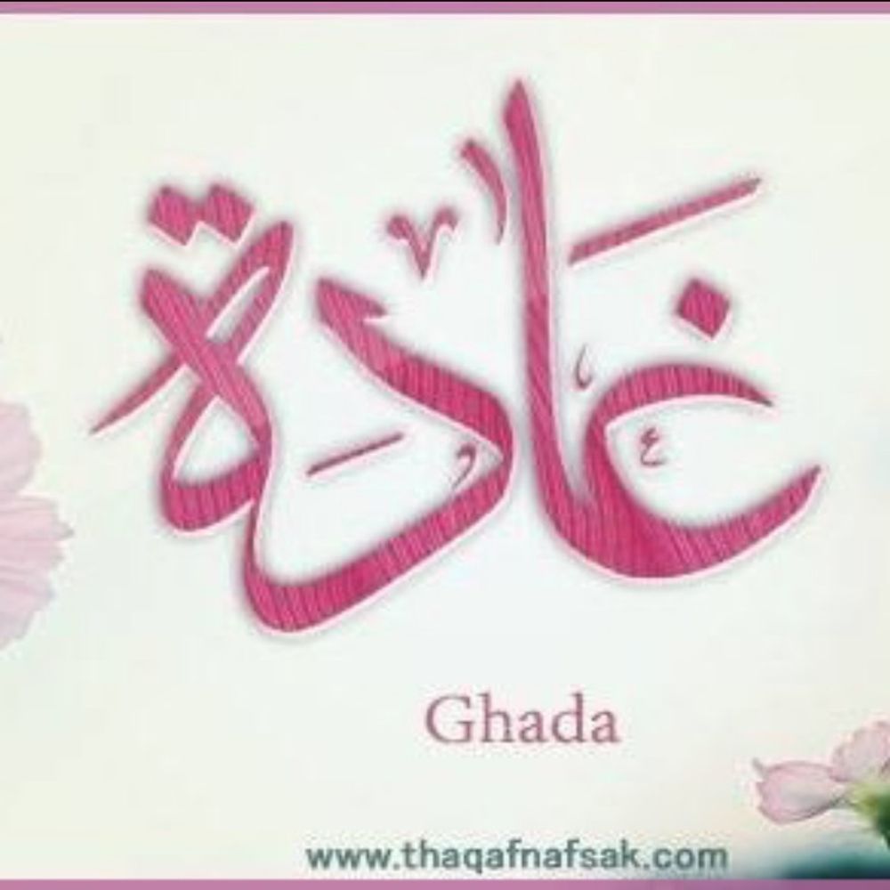 Ghada taha