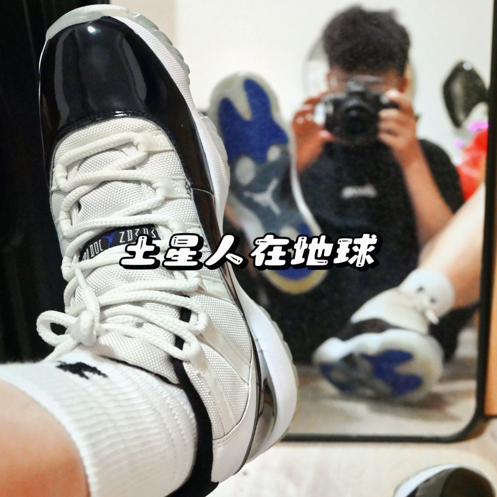 土星人在地球