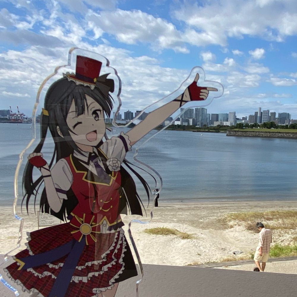 はー