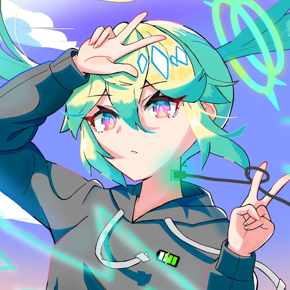 Nova!