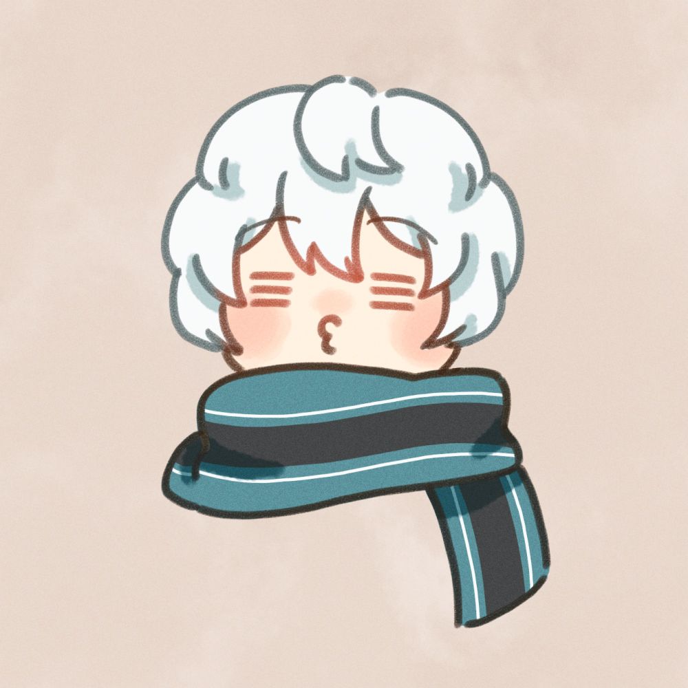 沖
