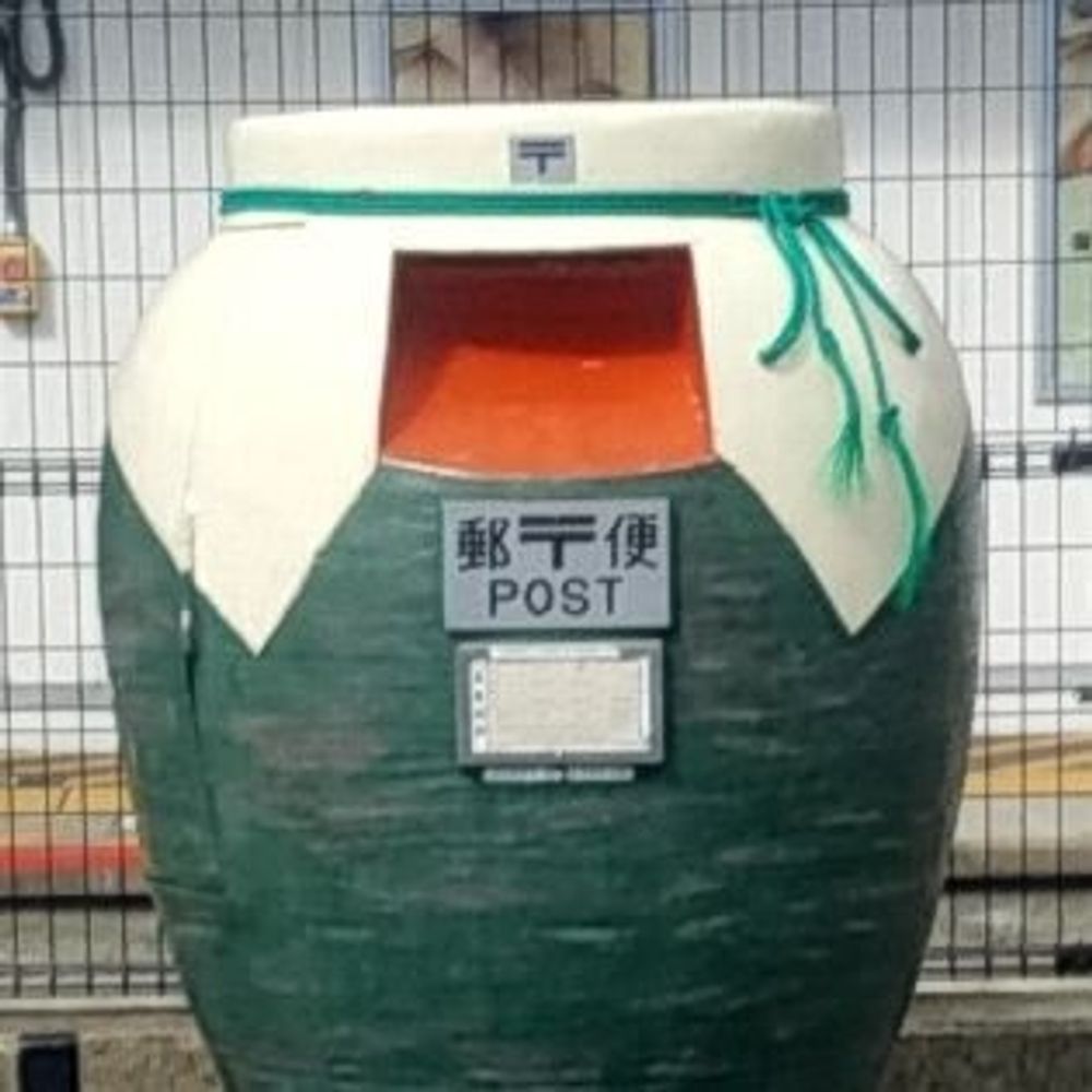 アトム