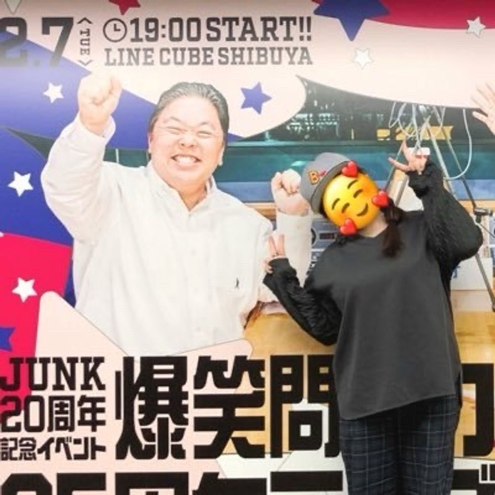 鳩子は授乳中🤱🏻