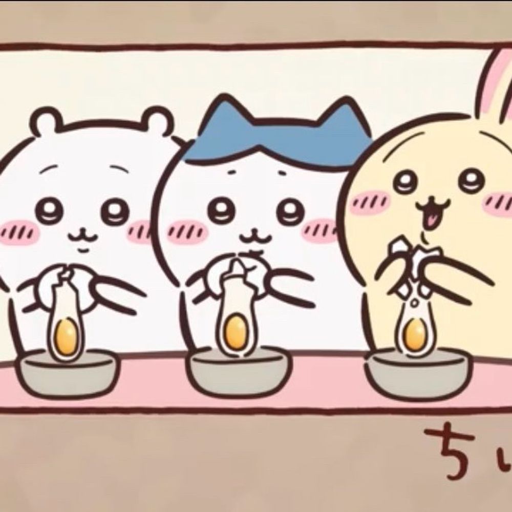 ゆゆゆ
