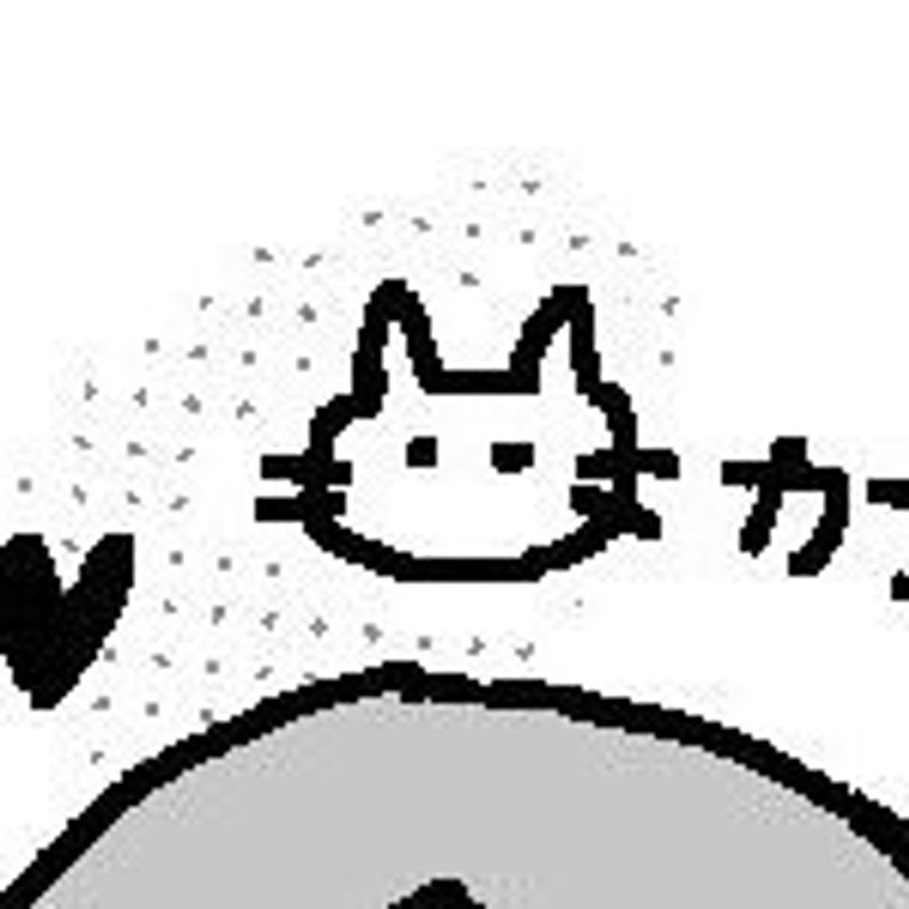 いどい