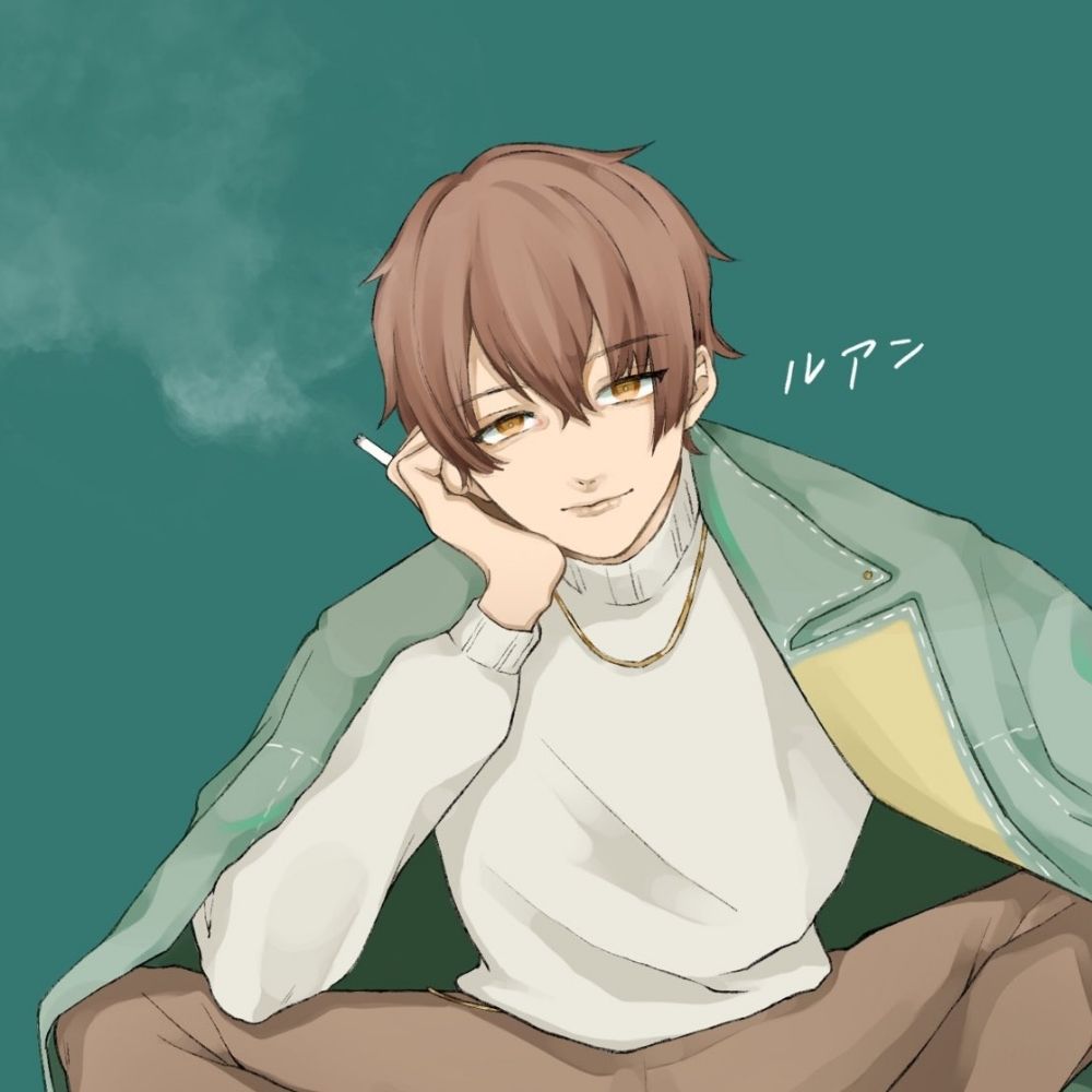 るあん