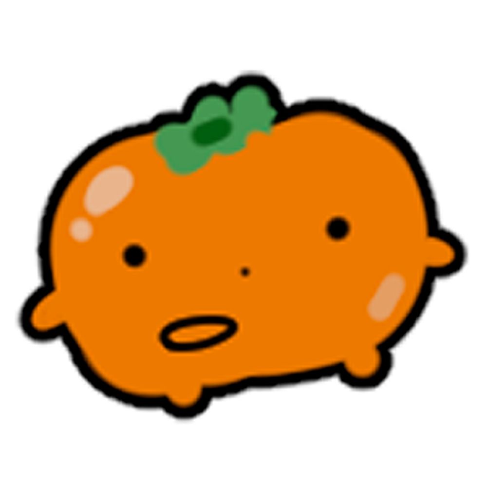 홍시