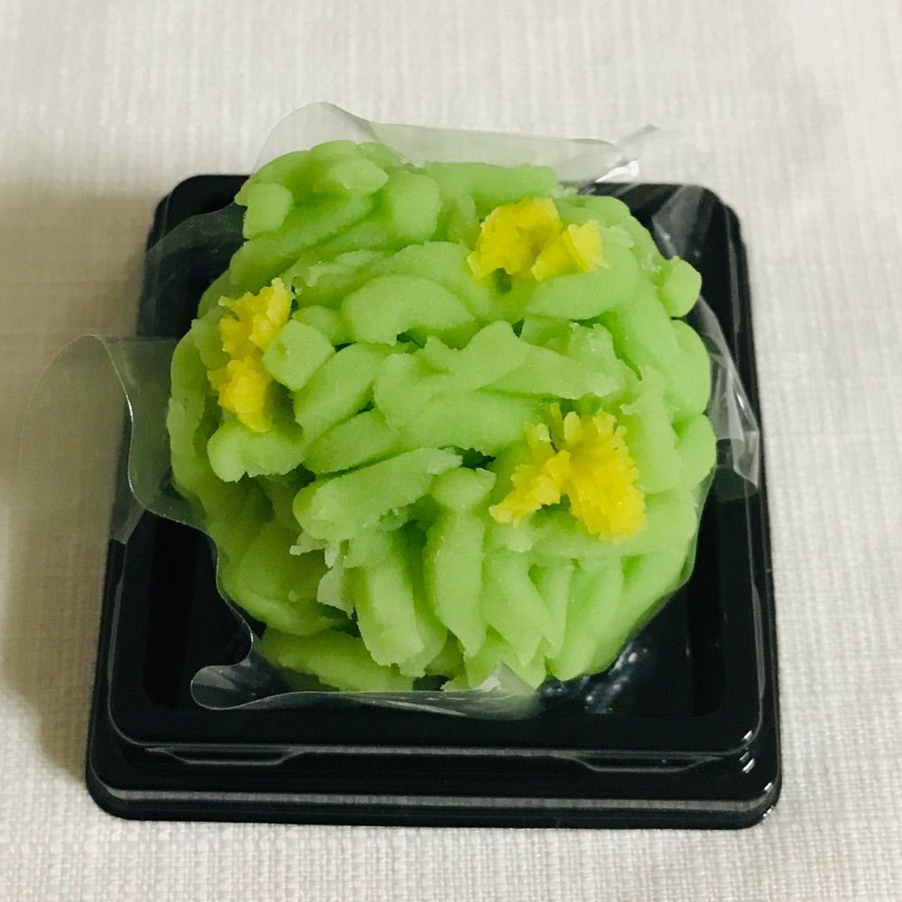 早秋