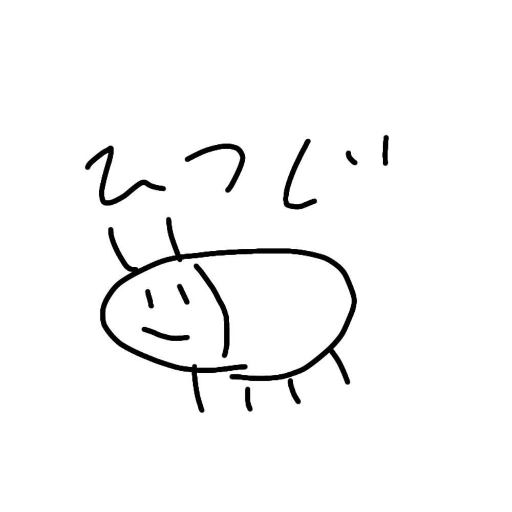 ホッチ