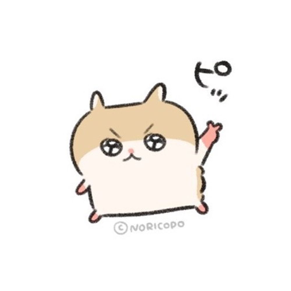 한탕
