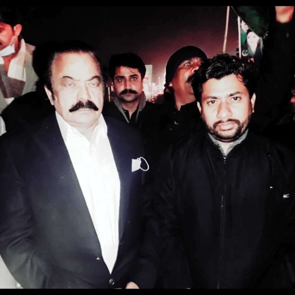 Ch Wajahat Ali چوہدری وجاہت علی