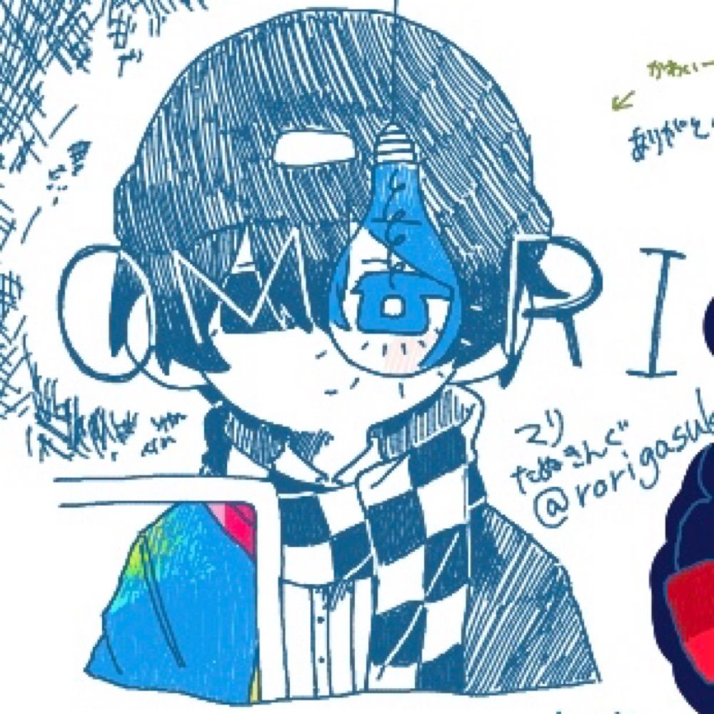 たぬきんぐ