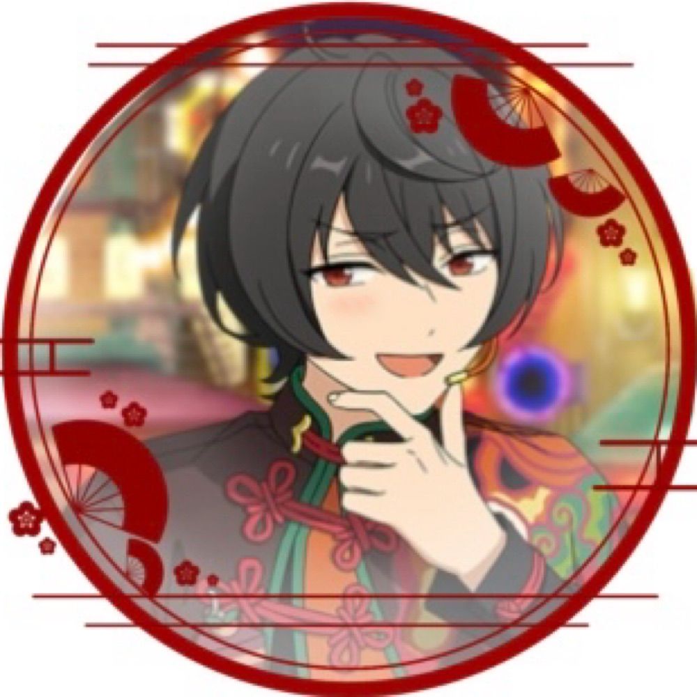 一ノ瀬