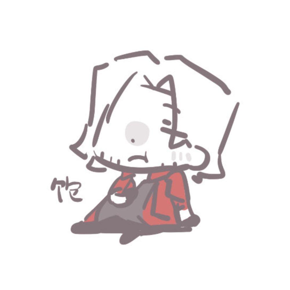 Momonga