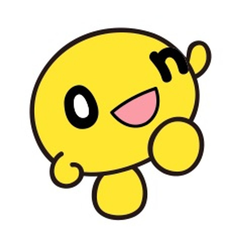 しゅん