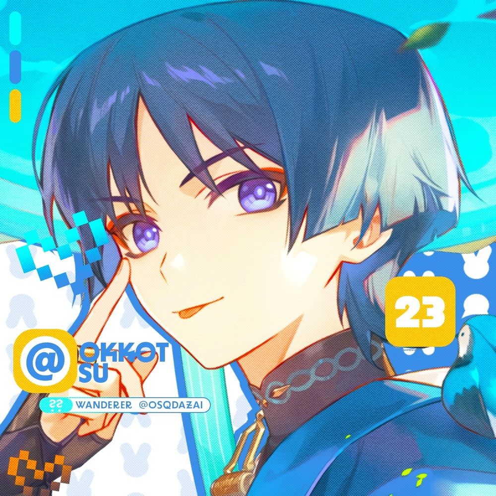 User avatar