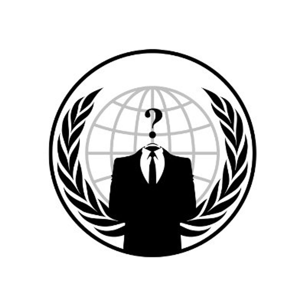 Anonymus verden