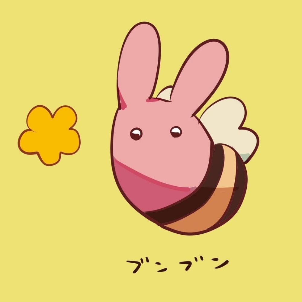 몬티