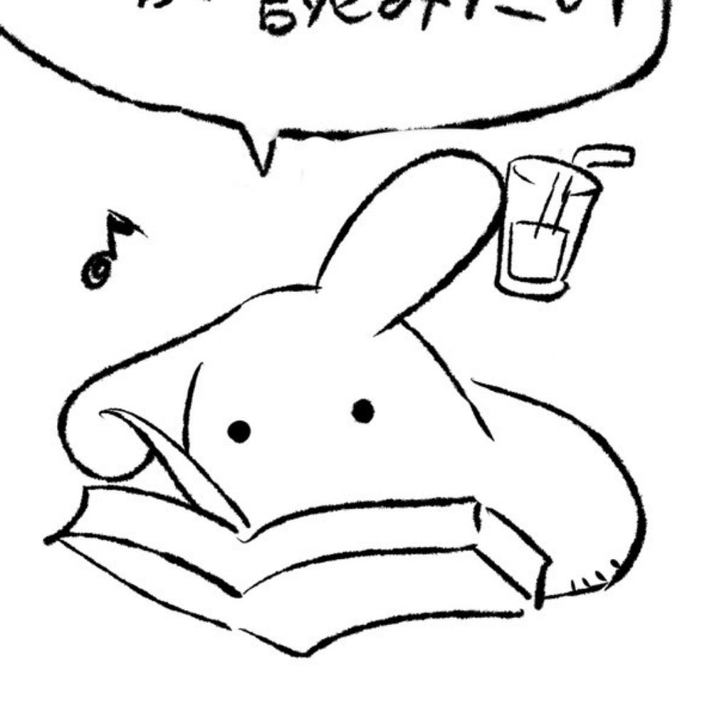 몬티