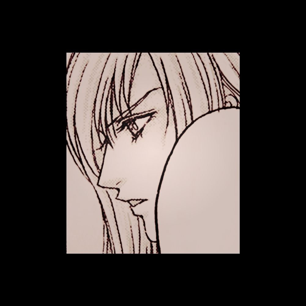 ᅠᅠ ᅠᅠ *parasite  energy.