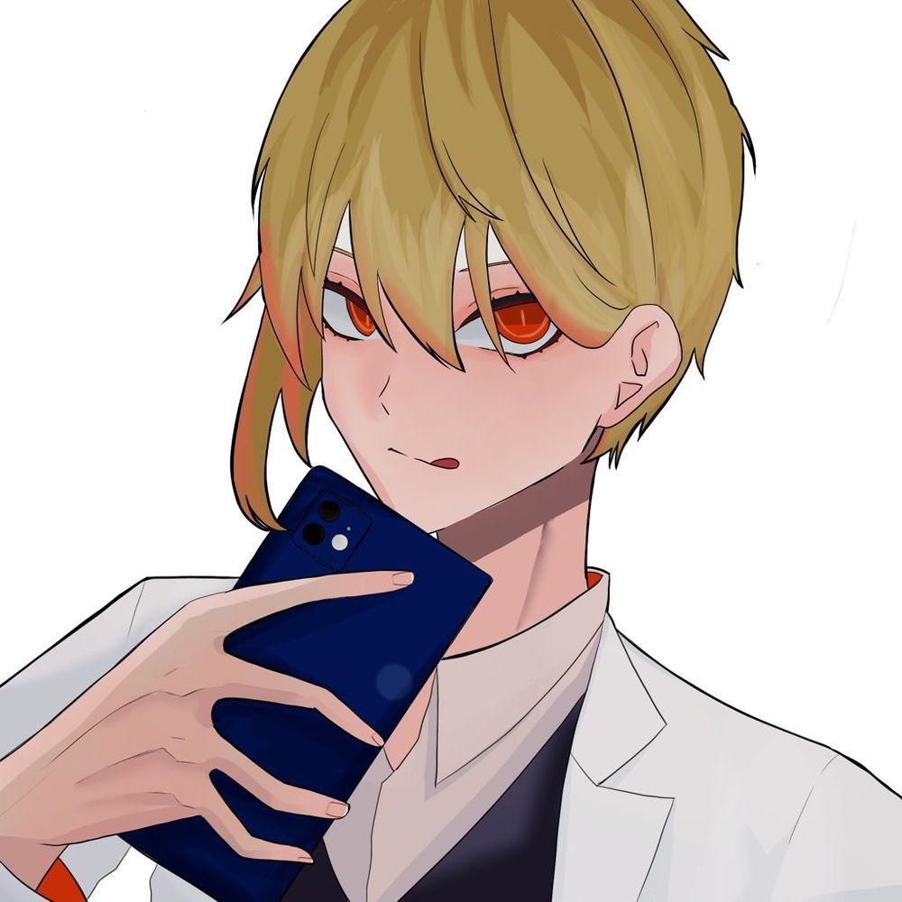 あるばとろす。