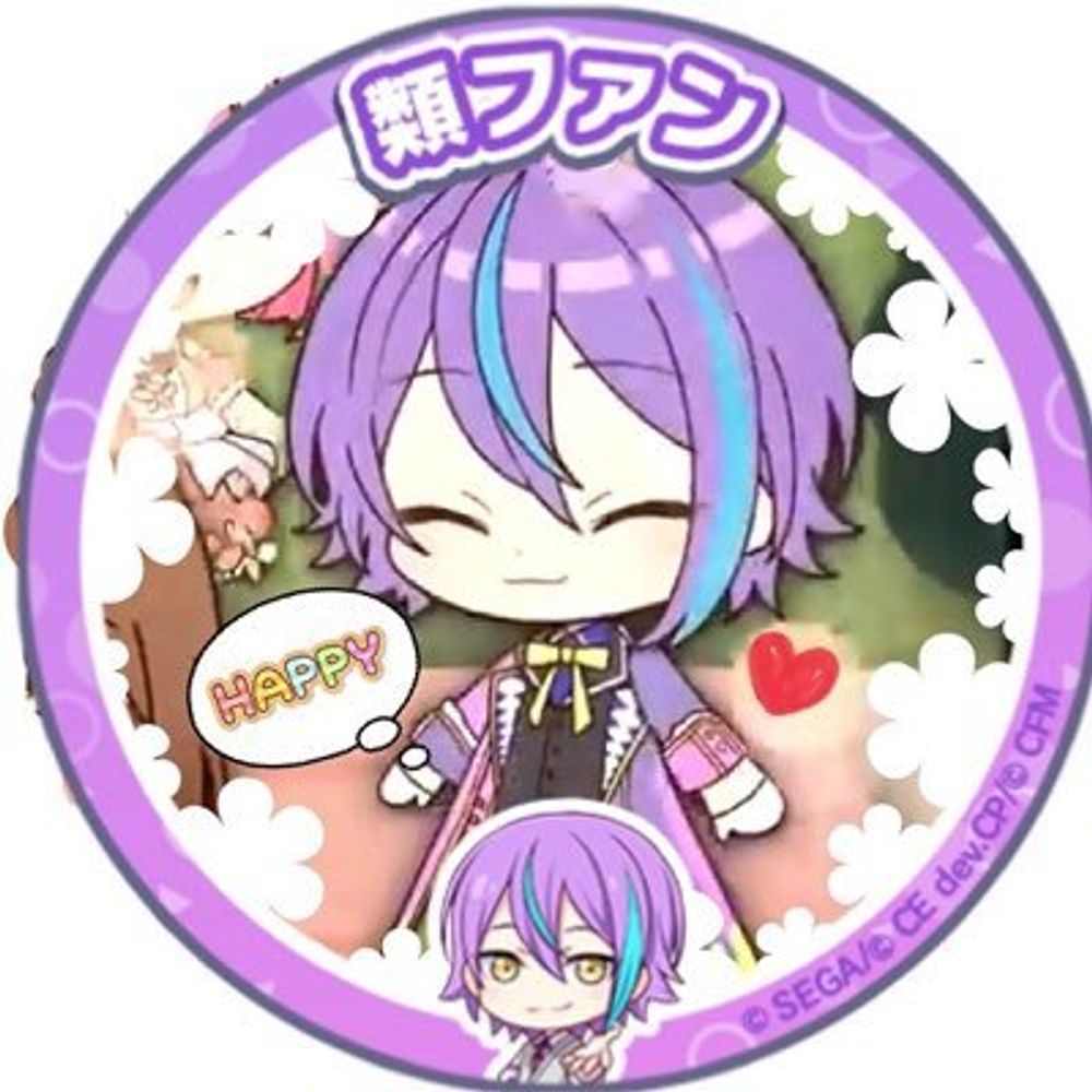 くま