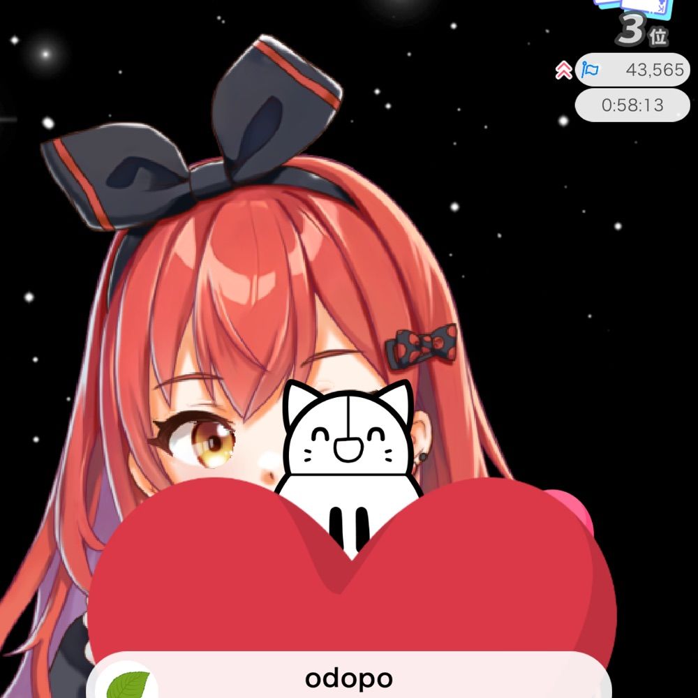 澄海くおん🐈🌌💫