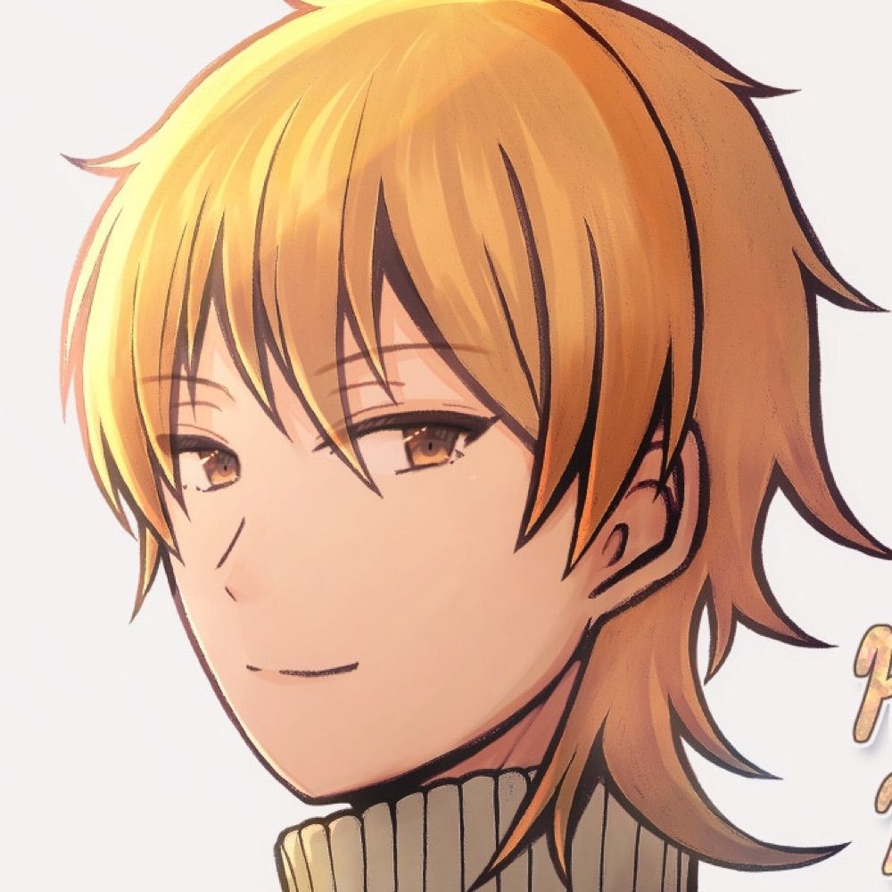 たお