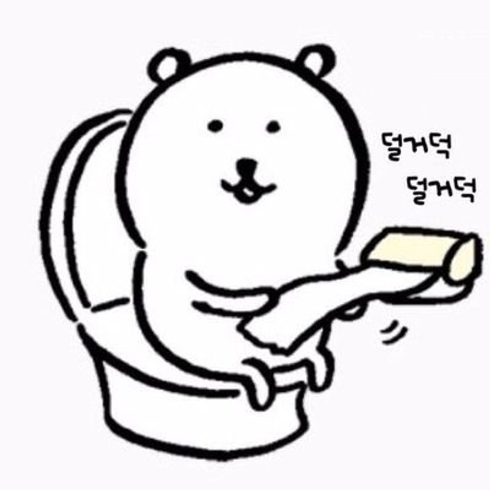 시형