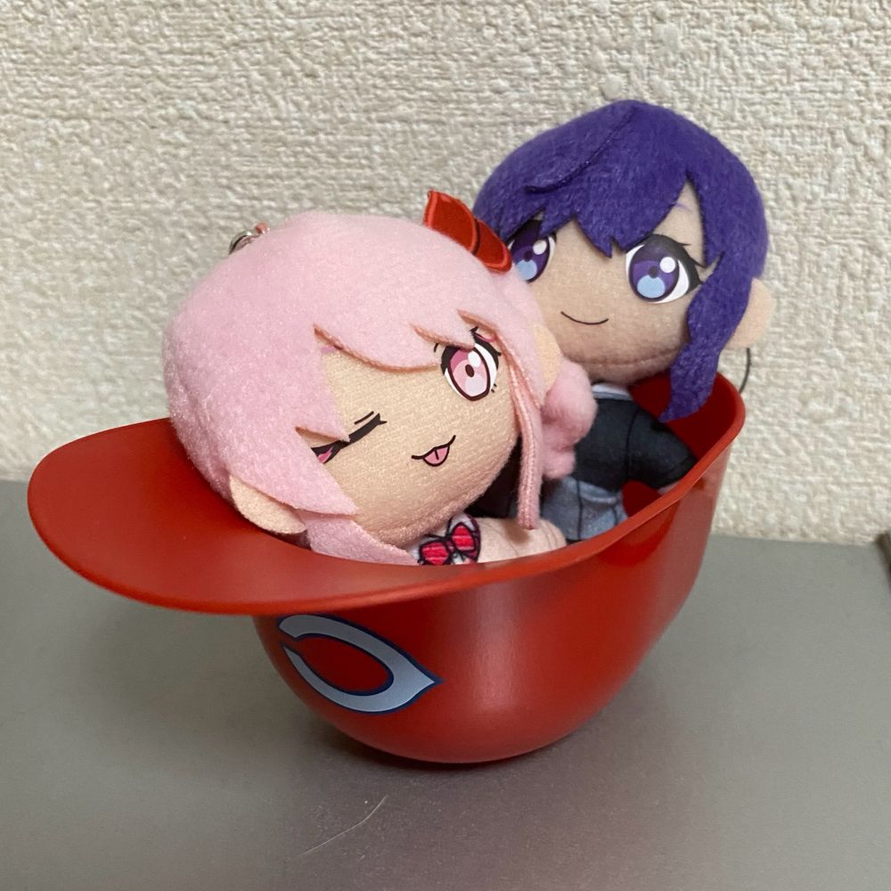 るり
