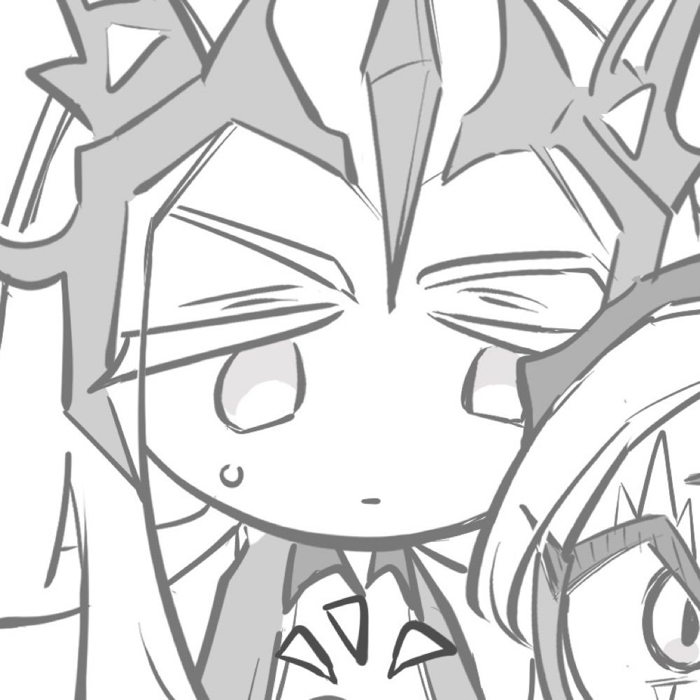 尻