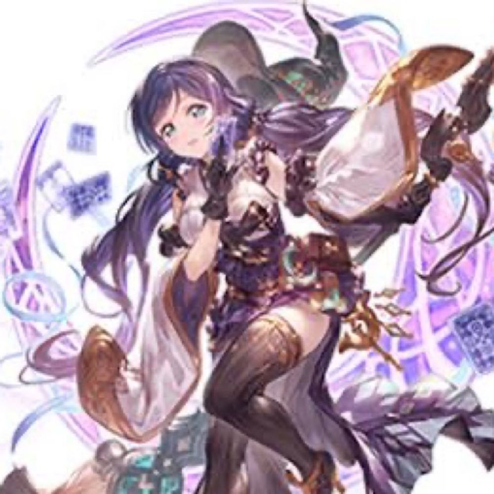ルア