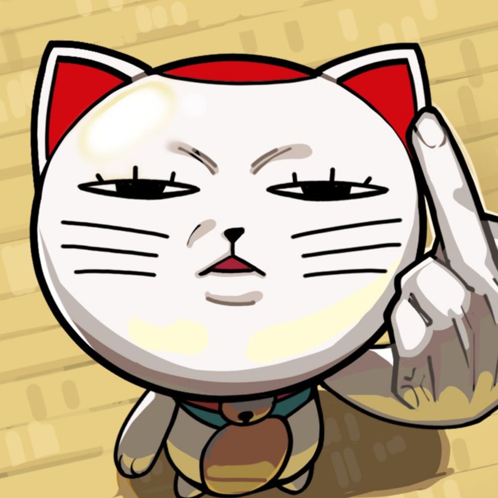 Reuku