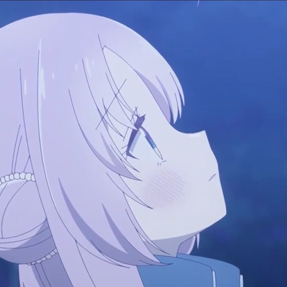すの