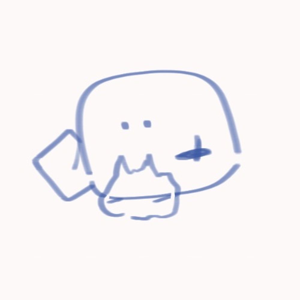 뚜?