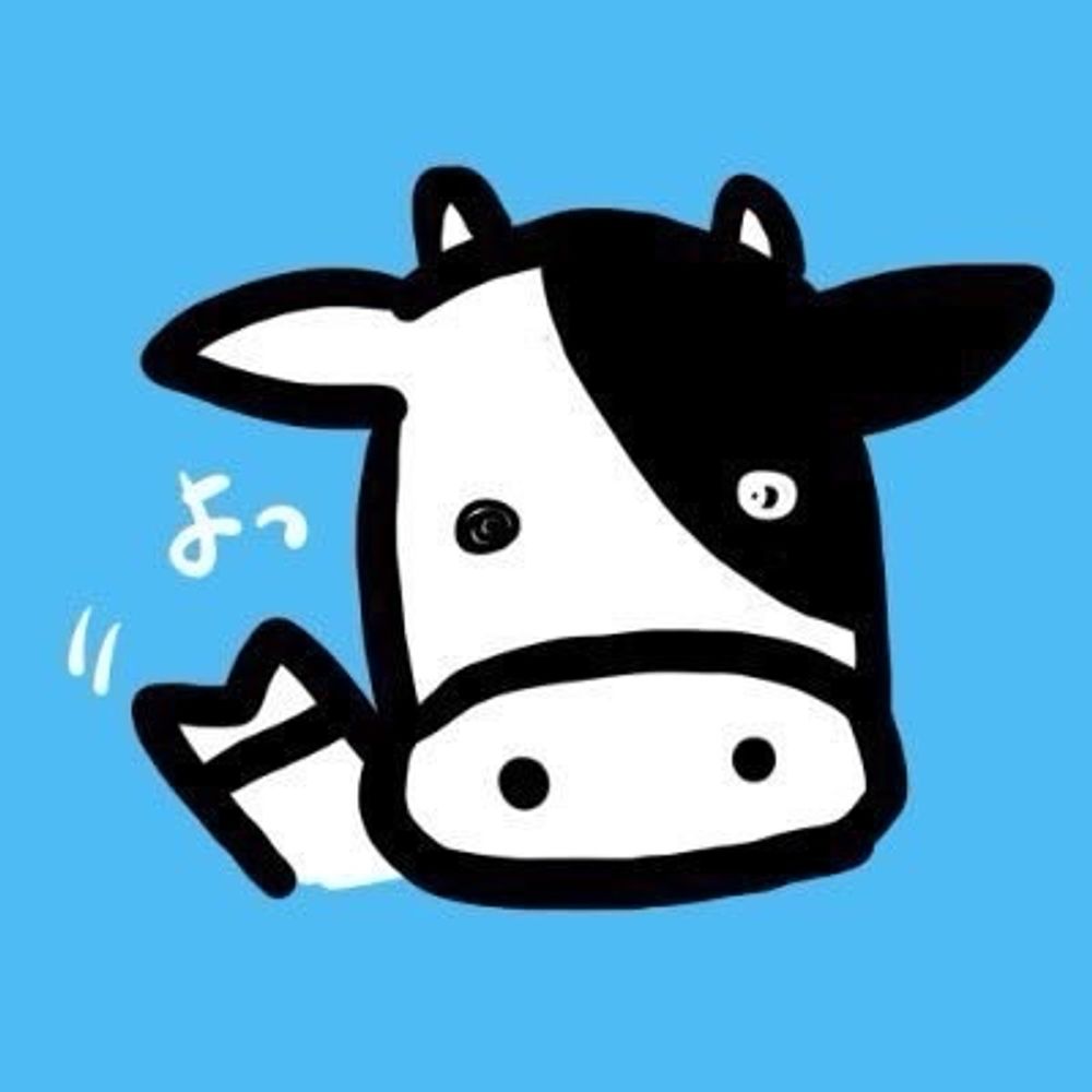 こう（し）