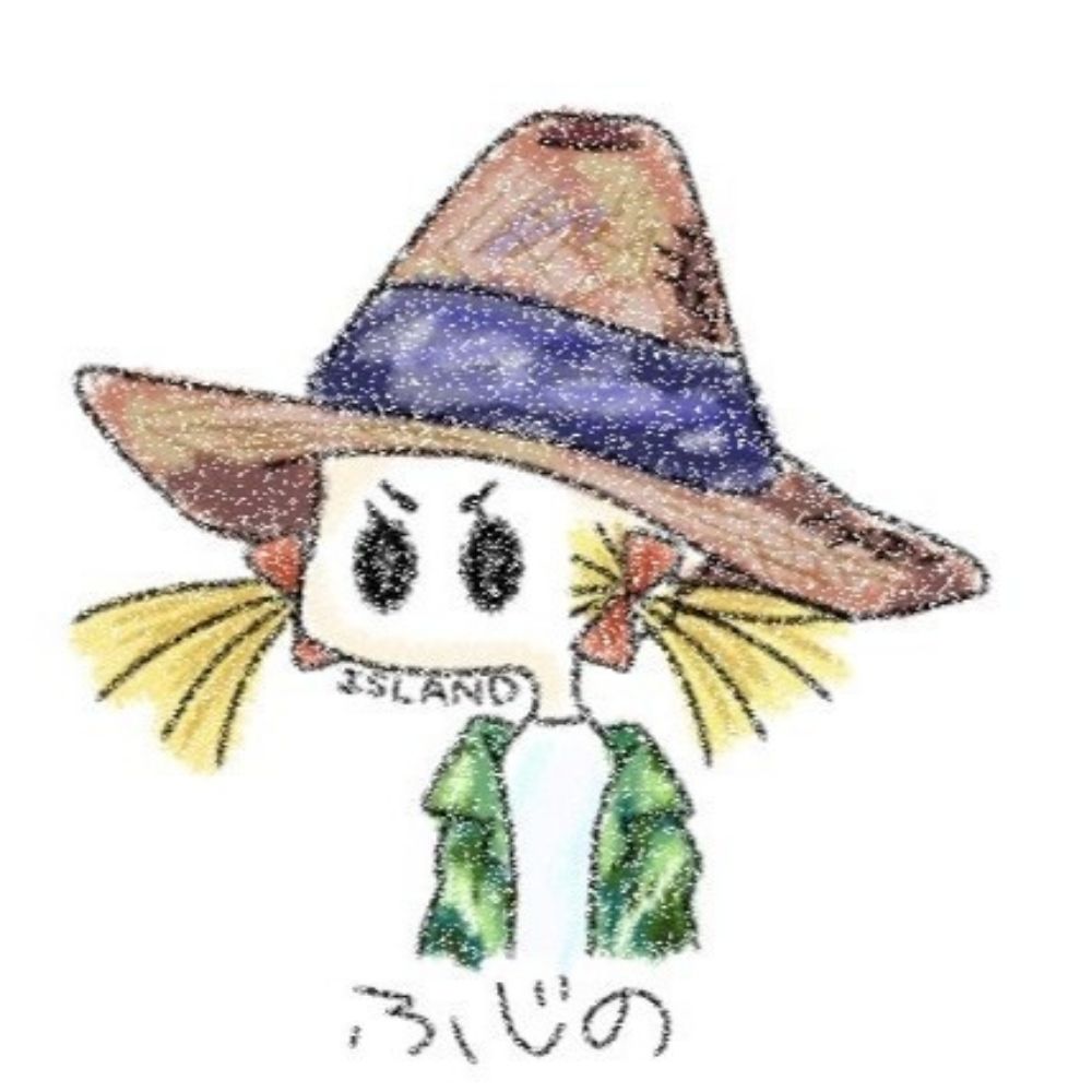 ふじ子さん