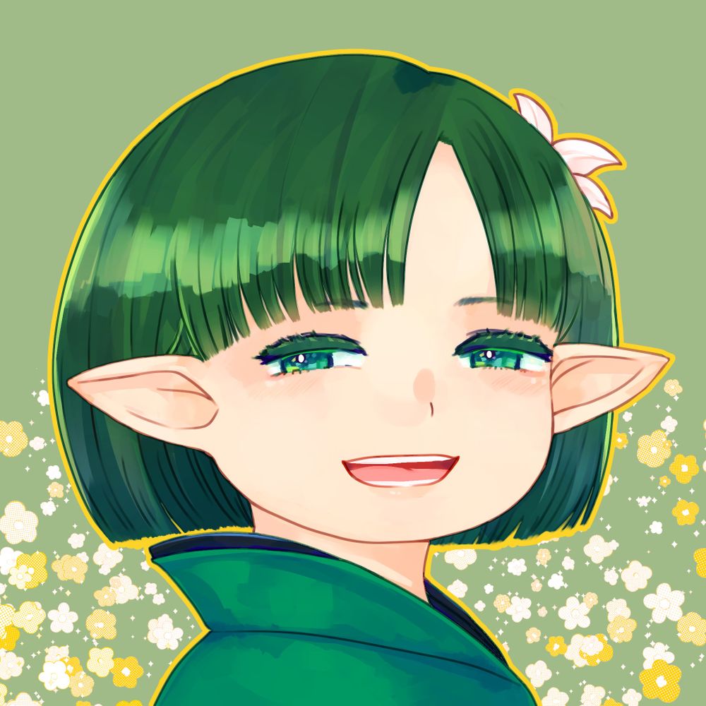 emutomu