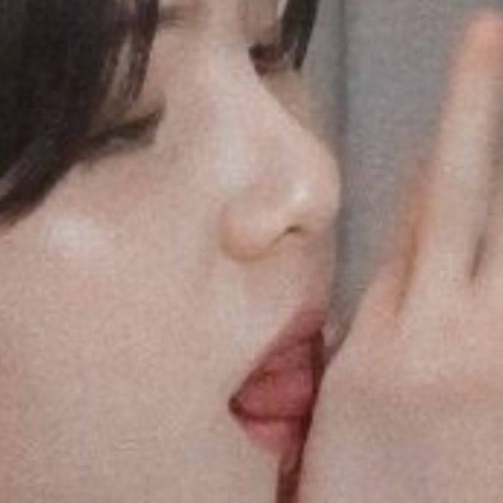 RAHAF