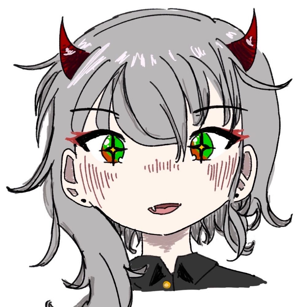 megu
