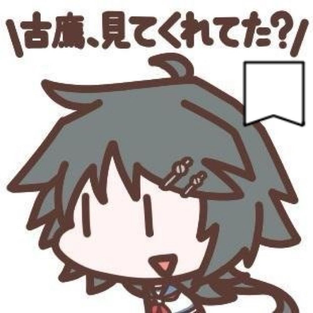 孤高の山猫藤木中務大輔凪沙