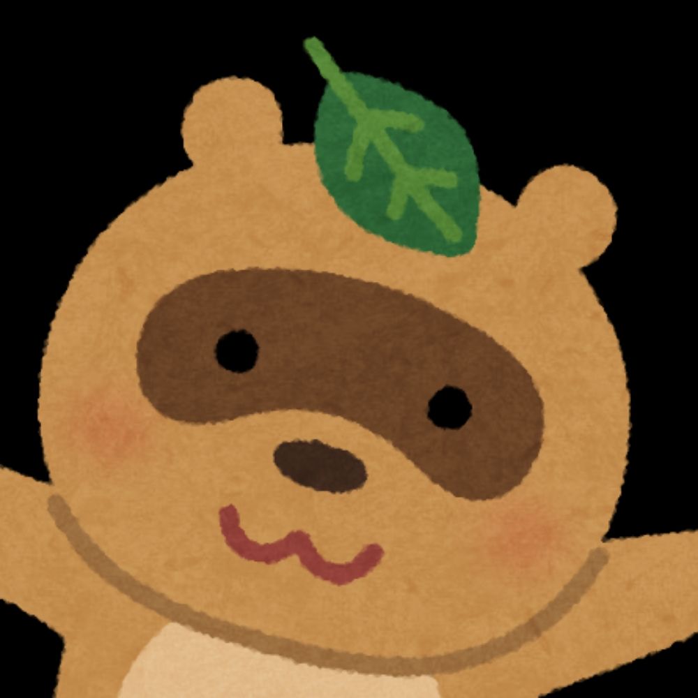 絹田